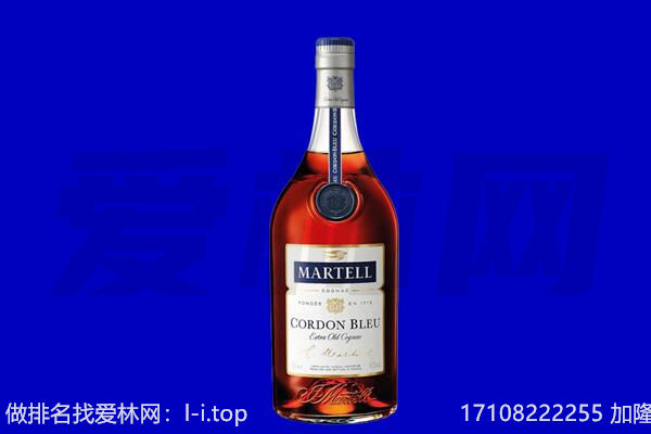 临城县回收洋酒