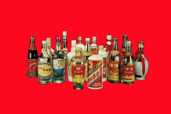 临城县回收名酒