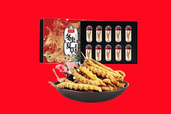 临城县回收虫草