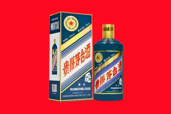 临城县回收虎茅