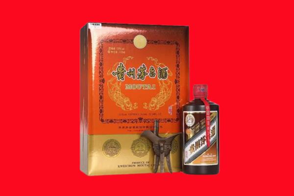 临城县回收30年茅台