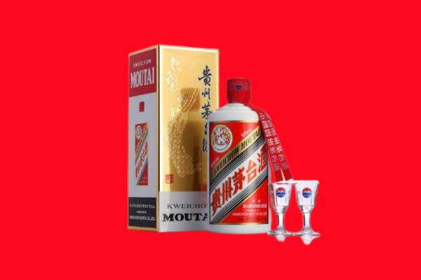 临城县回收贵州茅台酒